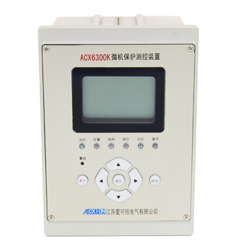 ACX6300-K系列