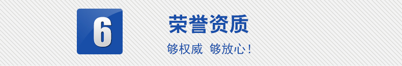 LW51A轉(zhuǎn)換開(kāi)關(guān)詳情頁(yè)---副本_12